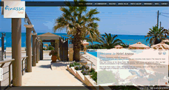 Desktop Screenshot of anassahotel-kefalonia.com